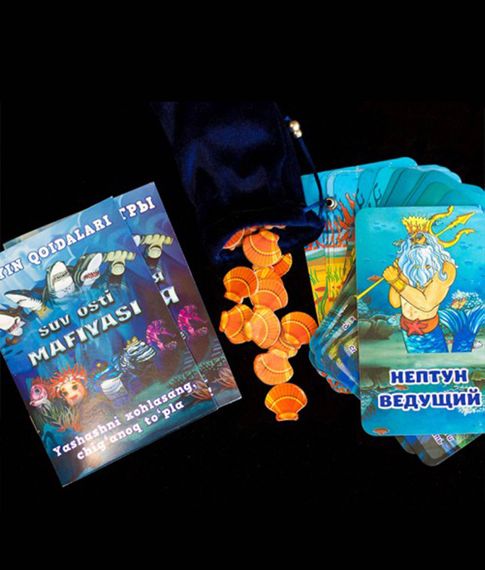 Игра настольная "Подводная мафия" Simple Games