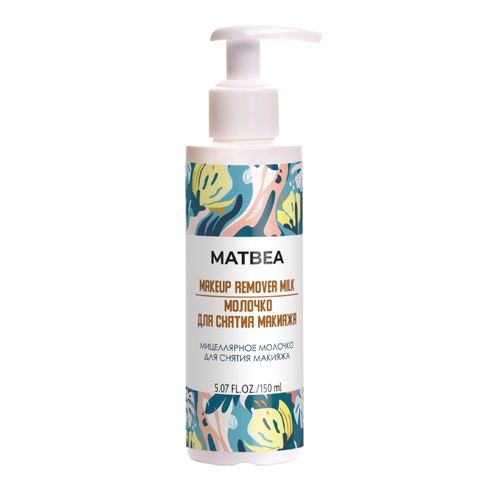 Купить Мицеллярное молочко для снятия макияжа MATBEA BIO WORLD, 150 мл