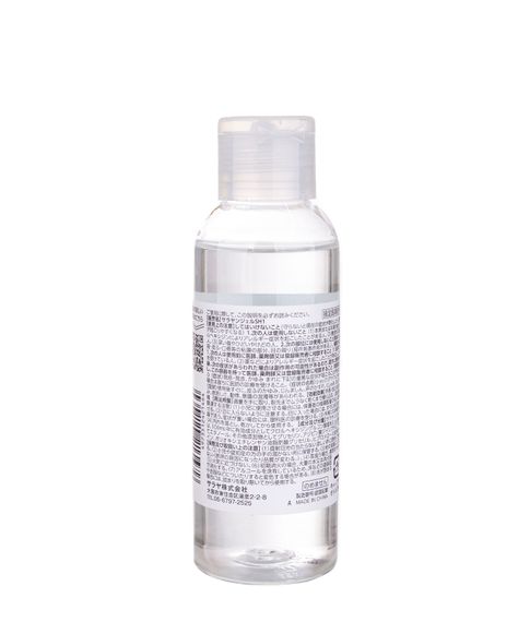 Гелевый антисептик Saraya, 100 мл