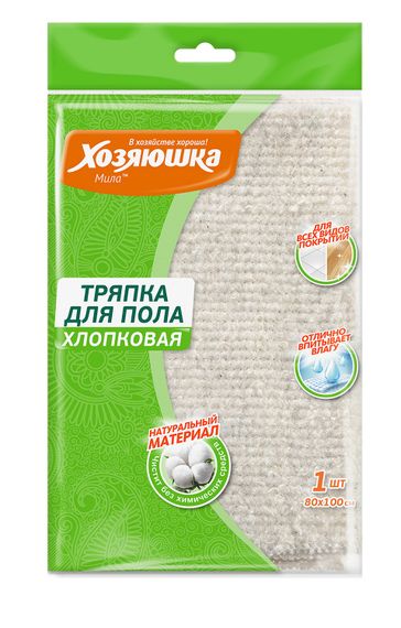 Купить Тряпка для пола "ХОЗЯЮШКА Мила" хлопок белая 80*100см 1шт., Т-03