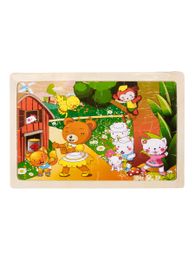 Деревянный пазл-рамка, 22х15см xarid qilish