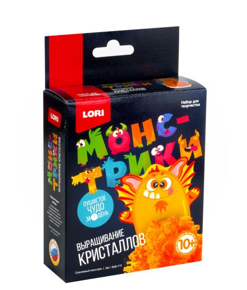 Купить Выращивание кристаллов "Монстрики" - Оранжевый монстрик LORI
