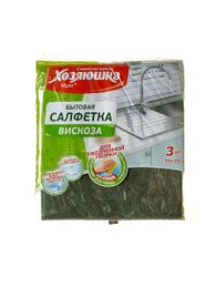 Купить Салфетка бытовая "ХОЗЯЮШКА Мила" вискоза, 35*35 см., 3 шт.