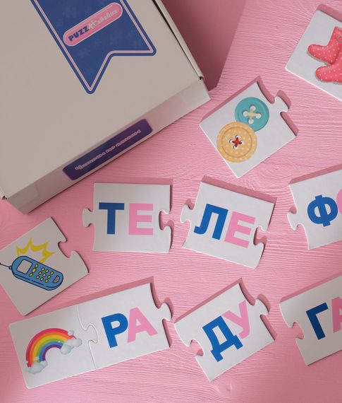 Купить Комплект развивающих пазлов Читаем по слогам Puzznavayka