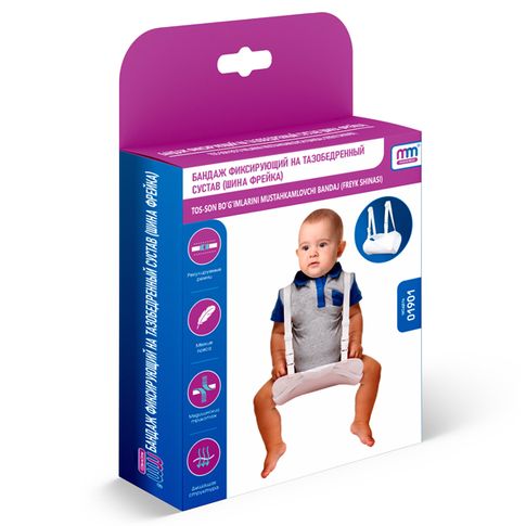 Бандаж фиксирующий на тазобедренный сустав (шина фрейка)