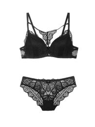 Комплект нижнего белья No brand xarid qilish