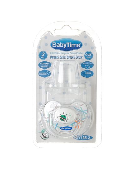 Купить Ортодонтическая пустышка с крышкой №2 BabyTime