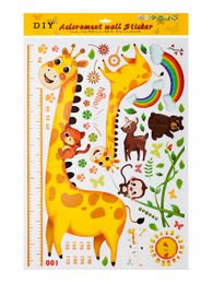 Наклейки декоративные 78*50 xarid qilish