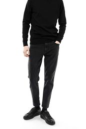 Джинсы xarid qilish