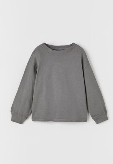 Купить Свитшот Zara