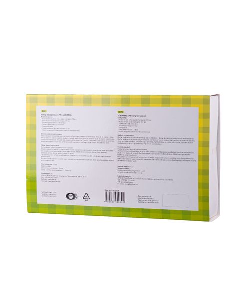 Набор подарочный "Младенец"