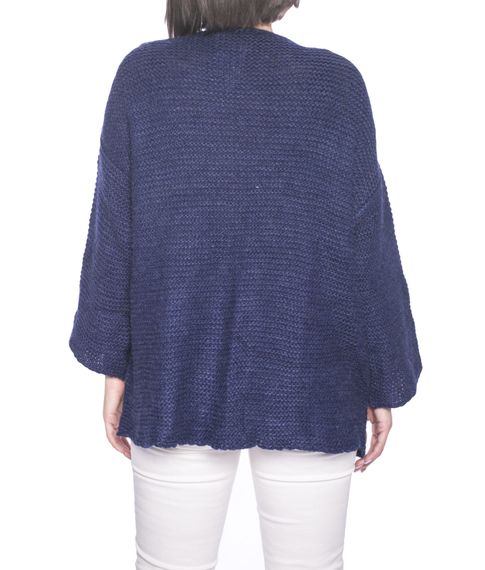 Кардиган Caroon