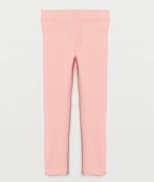 Купить Треггенсы H&M