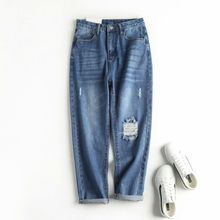 Купить Джинсы Mom fit