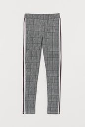 Леггинсы H&M xarid qilish