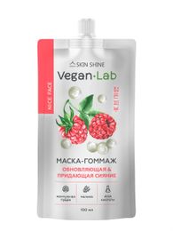 Купить Маска-гоммаж для лица SKIN SHINE, 100мл