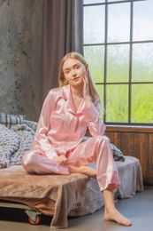 Купить Атласная классическая пижама