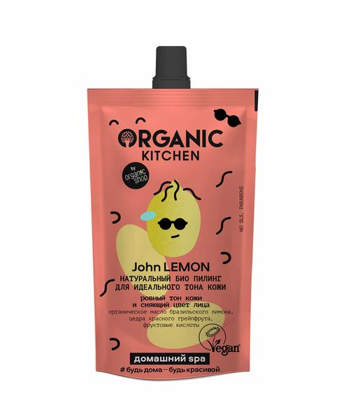 Купить Натуральный био пилинг для идеального тона кожи John LEMON Organic Kitchen, 100 мл