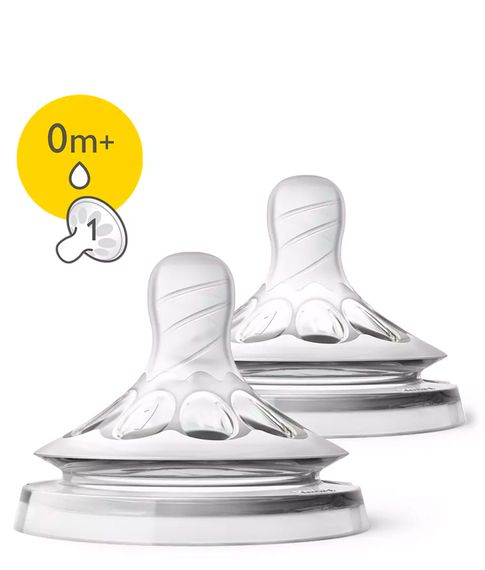 Соски Philips Avent (0m+), 2 шт xarid qilish