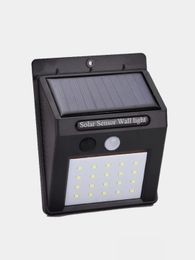 Купить Светодиодный светильник - фонарь на солнечной батарее, с датчиком движения