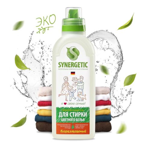 Гель для стирки цветного белья SYNERGETIC концентрат, гипоаллергенный, 0,75л xarid qilish