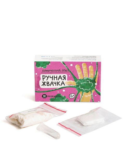 Набор для опытов "Ручная жвачка" Наукасити