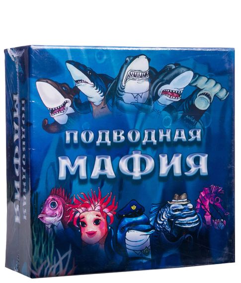 Купить Игра настольная "Подводная мафия" Simple Games