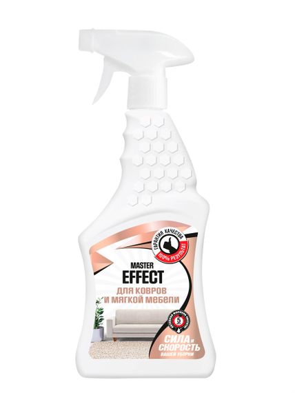 Купить Средство для чистки ковров и мягкой мебели Master Effect, 500мл
