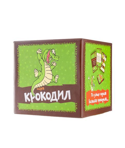 Купить Настольная игра "Крокодил"
