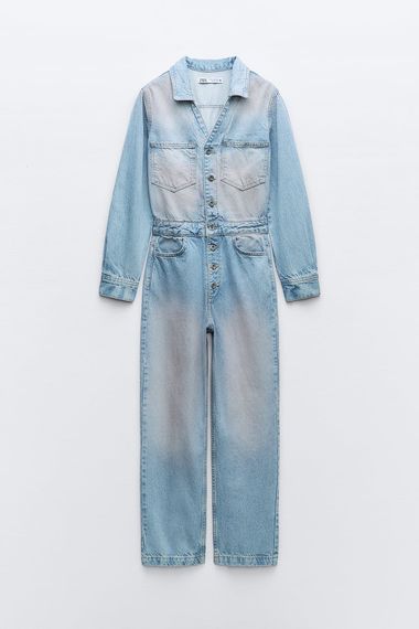 Купить Комбинезон Zara