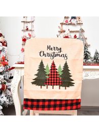 Купить Чехол на стул