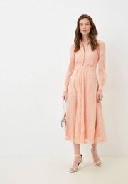 Купить Платье Cavo