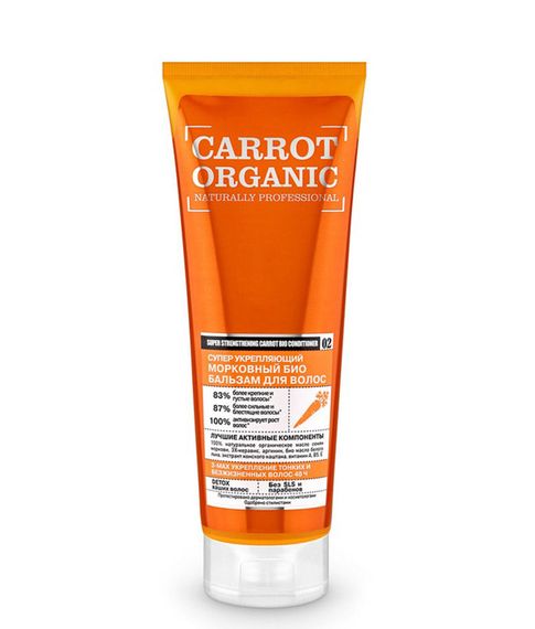 Купить Супер укрепляющий морковный био бальзам для волос Naturally Professional Organic Shop, 250 мл