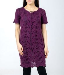 Купить Вязаная туника PIRANI