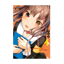 Госпожа Кагуя: В любви как на войне. Любовная битва двух гениев. Кн.4 xarid qilish