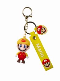 Купить Брелок для ключей