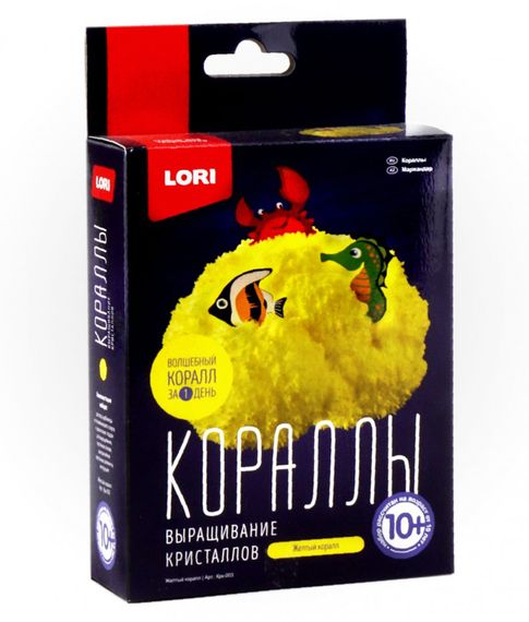 Купить Выращивание кристаллов LORI "Желтый коралл"