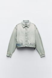 Джинсовая куртка Zara xarid qilish
