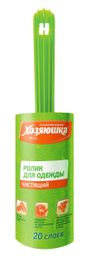 Ролик для чистки одежды "ХОЗЯЮШКА Мила" 20 слоев 1 шт. xarid qilish