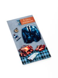 Поздравительный конверт "В день рождения" xarid qilish