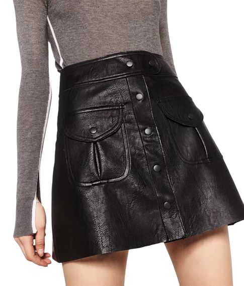 Купить Юбка Zara