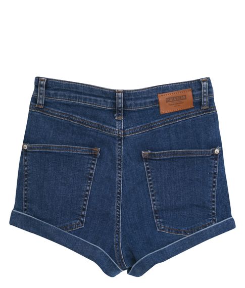 Шорты Pull&Bear