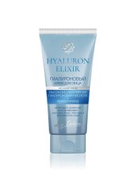 Купить Гиалуроновый крем для лица ночной уход 50г