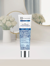 Achromin ® Гиалуроновый гель для умывания, туба 100 мл (anti-age) * xarid qilish