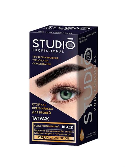 Купить Стойкая краска для бровей STUDIO "Чёрная"