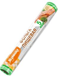 Купить Фольга пищевая "ХОЗЯЮШКА Мила" 5 метров