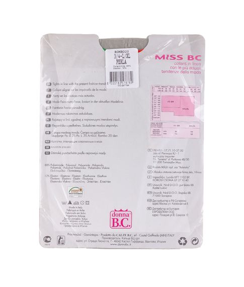 Колготки Miss BC Perla