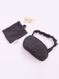 Купить Маска для сна Joji