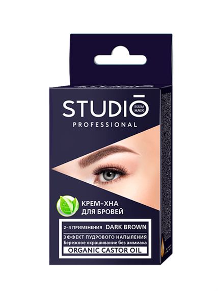 Купить Крем-хна для бровей STUDIO "Темно-коричневый"