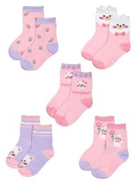 Купить Комплект носков MEOWREAD